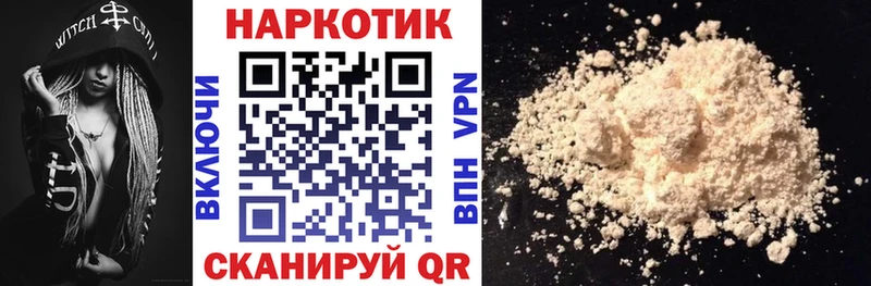 Виды наркоты Ладушкин КОКАИН  ГАШ  МАРИХУАНА 