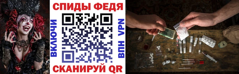 закладки  Ладушкин  MEGA вход  Амфетамин 98% 