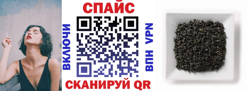 где найти наркотики  Ладушкин  БУТИРАТ бутандиол 