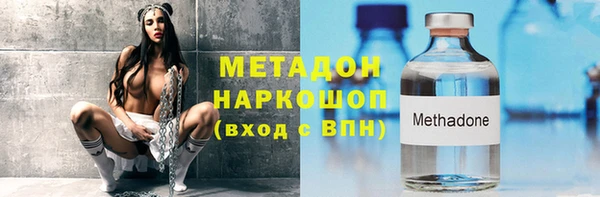 а пвп мука Балахна