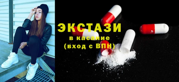 а пвп мука Балахна