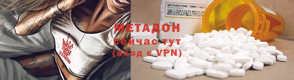 а пвп мука Балахна