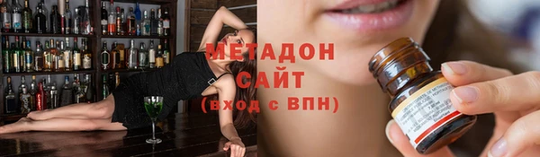 экстази Балабаново