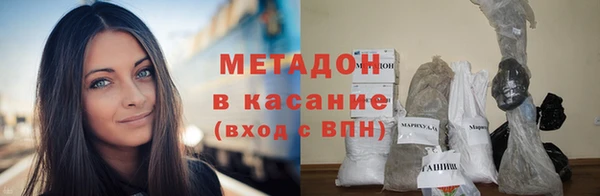 а пвп мука Балахна