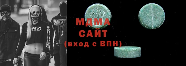 синтетический гашиш Баксан