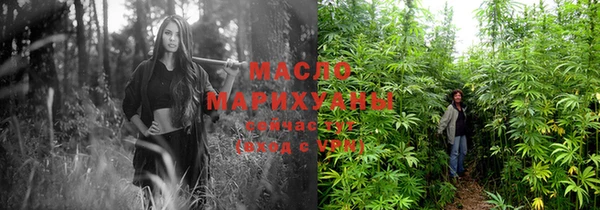 экстази Балабаново