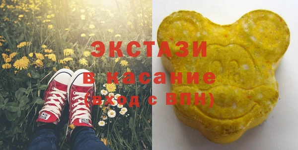 а пвп мука Балахна