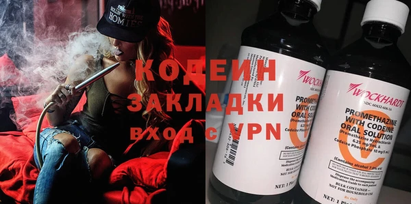 прущая мука Пролетарск