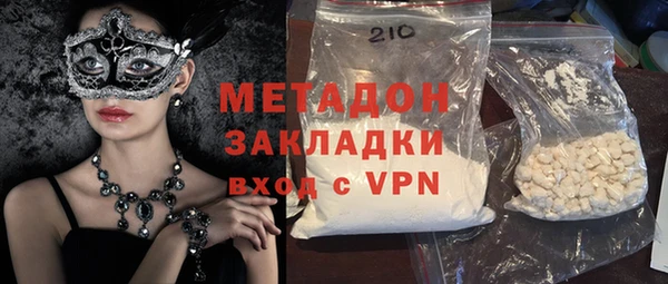 а пвп мука Балахна