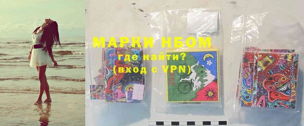 синтетический гашиш Баксан