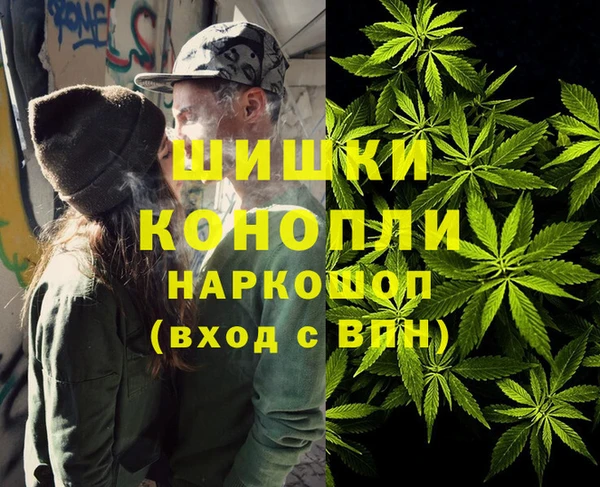 а пвп мука Балахна