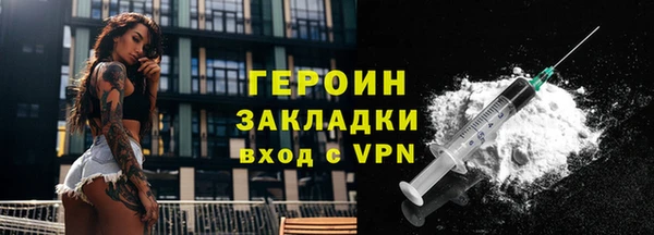 соль ск Приозерск