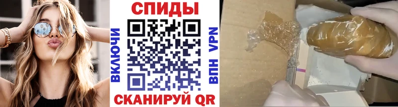 Метамфетамин Methamphetamine Ладушкин